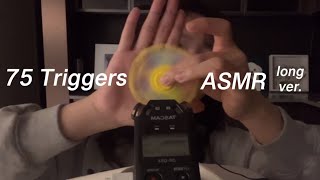 ASMR Fast 70 Tingle triggers [upl. by Siroval]