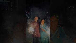 diwali mummy dad family youtubeshorts diwalispecial [upl. by Omland]