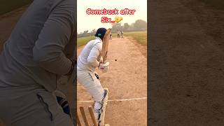 Spin Bowler Comeback After 6️⃣  How to do Spin Bowling in Cricket 🤔 cricket shots shorts [upl. by Ocire]