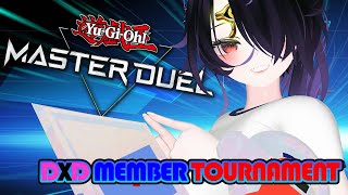 LIVE  🔴YuGiOh MASTER DUEL DXD Member Tournament [upl. by Aizat]