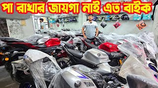 নতুন দামে R15 V4 Black R15M Carbon FZS V4 R15M Indo FZX 2024  RM International [upl. by Manchester]