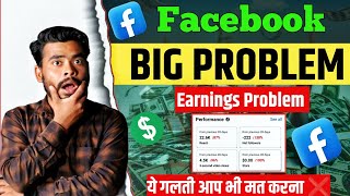 Facebook Earnings Not Increase  Facebook Earnings Problem  Facebook Earnings Down [upl. by Franciskus311]