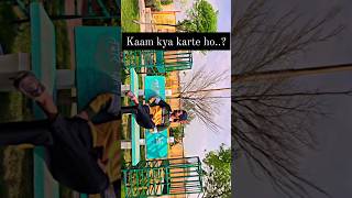 kam kya krte ho  ⛸️ viral sidskater trending ytshorts [upl. by Adriel]