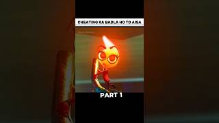 Cheating Ka Badla ho Tu Aise animatedmovieexplainedinhindi explained shorts movie [upl. by Nwahsear370]