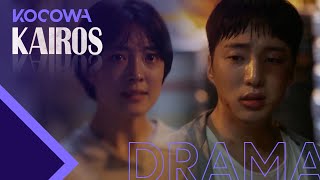 Kang Seung Yoon betrays Lee Se Young who she trusted Kairos Ep 2 [upl. by Ezalb]