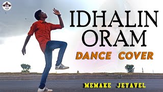 Idhazhin Oram Dance Cover  Jeyavel  Dhanush  Anirudh [upl. by Weixel848]