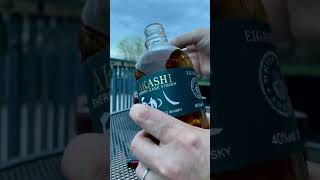 Akashi Sherry Cask 50cl 40 [upl. by Ydasahc]