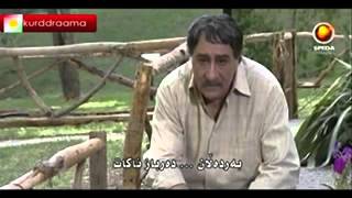 Speda Tv Gorani Dramay Staish Amir Abbas Setayesh Kurdish Subtitle HD HQ [upl. by Eanat838]