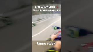 Turner ke under drage raceJannu riderhyper ride😎😲 [upl. by Alam]