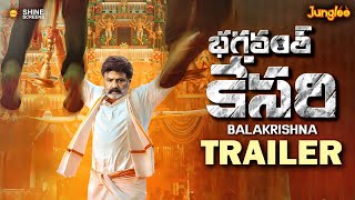 Bhagavath Kesari Theatricial Trailer  Nandamuri Balakrishna  Kajal Aggarwal  Anil Ravipudi [upl. by Atiugal372]