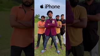 Iphone Vs Samsung Kon he King shorts shortfeed comedyvideos surajroxfunnyvibeo rvvillagevlog [upl. by Ontina893]