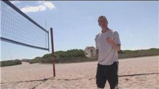 Volleyball Techniques  How to Volley a Volleyball [upl. by Layap]