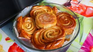 Recette du Kouign amann facile [upl. by Llacam]