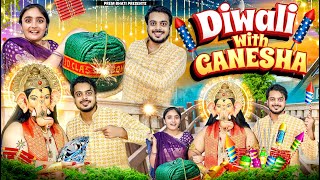 DIWALI with GANESHA  BHAI BEHAN aur Biggest FireCrackers  PREM BHATI [upl. by Ytirahc827]