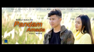 Manipuri Feature Film  Pandam Amada  Fullmanipurifilm pandam amadafull [upl. by Lorenza]