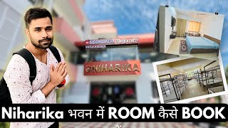 Niharika complex katra room booking  Budget hotels in katra  ashirwad complex katra dormitory [upl. by Medovich693]