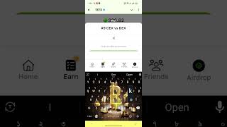 Cex Vs Dex Video Code  Seed Video Code Cex Vs Dex  Seed Mining Video Code  Seed update [upl. by Wanfried447]