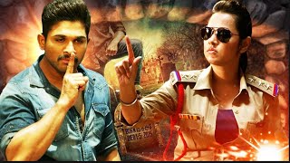 New Blockbuster Movie  New 2024 South Indian Movie Hindi Dubbed  South New Movie 2024 [upl. by Nesyt]