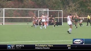 Pinkerton field hockey beats Bishop Guertin [upl. by Ireg]