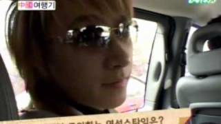 Eng Sub Super Junior Show Ep 23 Han Gengs Diary 24 [upl. by Myo]