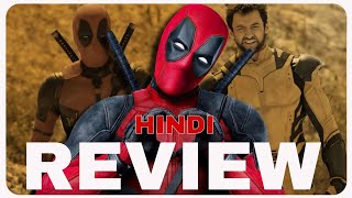 DEADPOOL 3 Movie Hindi Review  Deadpool and Wolverine Review [upl. by Kralc]