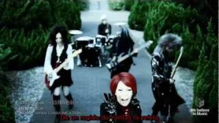 exist†trace  Daybreak ～13月の色彩～ españolenglish Subs [upl. by Amalita]