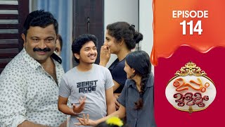 Uppum Mulakum 3  Flowers  EP  114 [upl. by Fineberg]