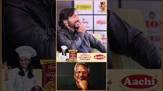 Maniratnam Sir Callஅ Attend பண்ணாம இருந்திருக்கலாம்😂  RJ Balaji  Vikram  Cross Talk [upl. by Alita]