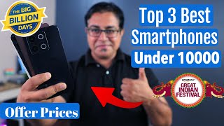 Top 5 Best Phones Under 10000 in Flipkart Big Billion amp Amazon Sale 2024 [upl. by Derek703]