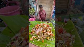 healthy चना मुंग मसाला👌 मात्र 20₹ में🤑  Indianstreetfood😱❤️shorts trending viral [upl. by Adlesirg]