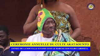 ABOMEY  LA NOUVELLE IGNAME DANS LE MARCHE DE HOUNDJRO [upl. by Halie773]