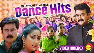 Dance Hits  Malayalam Film Video Songs  Mohanlal  Mammootty  Dileep  Navya Nair  Meena [upl. by Alberto]