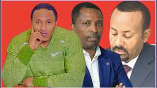 quotጦረኛ ስረዓት ደም ጠማሽ መሪquot [upl. by Yr]