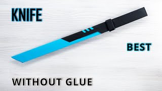 NoGlue ORIGAMI KNIFE  Quick and Easy Paper Craft for Everyone [upl. by Nillek]