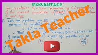 Part 1 Percentage based Solutions to Problems [upl. by Etnovahs]