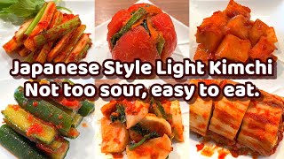 6 Japanese Style Light Kimchi Recipes  Not too sour easy to eat [upl. by Desiri69]