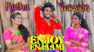 Enjoy Enjaami  Kuthu Version by Narvini Dery amp Vashanth Sellathurai  JokerSachin [upl. by Adner269]