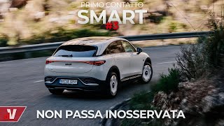 Smart 3 suv elettrica e coupé Un mix che funziona davvero [upl. by Vonni886]