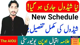 AIOU Autumn 2023 Workshop New Schedule Announced  AIOU Complete Details  The AIOU [upl. by Kikelia432]