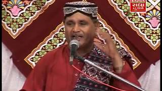 Dastane Karbala Video  Kutchi Song  Ramazan Special 2018 [upl. by Edvard]