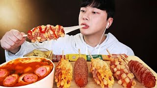 치즈 쭈욱 바삭한 명랑핫도그 떡볶이 먹방 🌭 Cheese Corn Dog amp Tteokbokki Mukbang ASMR [upl. by Rutra]