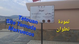 Donde se encuentra la joya arqueológica de tetouan Marruecos [upl. by Filler]