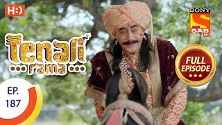 Tenali Rama  Ep 187  Full Episode  26th March 2018 [upl. by Farika]