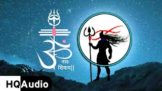 SHAMBHO SHANKAR NAMAH SHIVAY  Akshay Pandya  Rexstar Music  OM NAMAH SHIVAY Bhakti Audio [upl. by Gwenny]