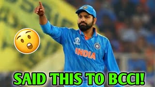 This is What Rohit Sharma said to BCCI  Rohit Sharma India World Cup 2024 News Facts [upl. by Ahsirtap911]