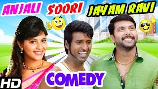 Jayam Ravi  Soori  Anjali Comedy Scenes  Sakalakala Vallavan Appatakar Tamil Movie  Pandi [upl. by Elbam]