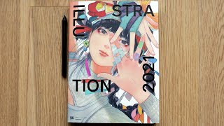 ILLUSTRATION 2021 Japanese Art Book Review [upl. by Sileas]