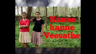 KANNE KANNE VEESATHESHYLOCKMAMOOTTYGOPI SUNDARAJAI VASUDEV [upl. by Notxam]