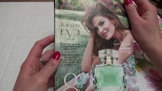 ASMR от Лёли  каталог AVON 32019 [upl. by Enimsay]