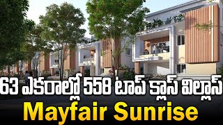 Mayfair Sunrise Villas  Luxury Villas at Kollur  villas for sale in hyderabad  Sujan Media [upl. by Ayela]